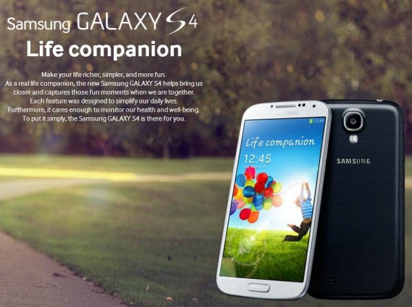 SGS4 SGS41