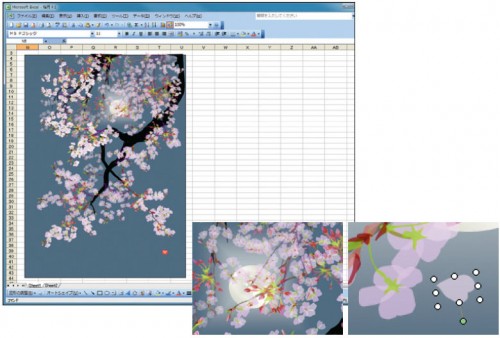 Pria Berumur dari Jepang Ini Berkarya dengan Microsoft Excel 2 ph4_px420