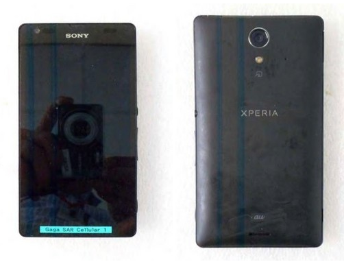 sony xperia ul01