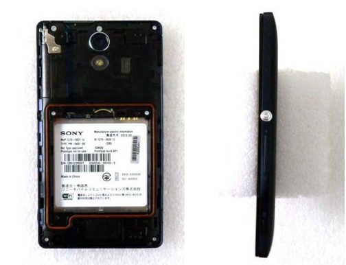 sony xperia ul02