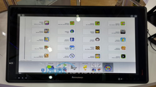 Computex 2013 Booth Raid: Intel 27 AIO Lenovo