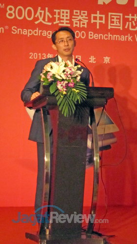 Leo Shen