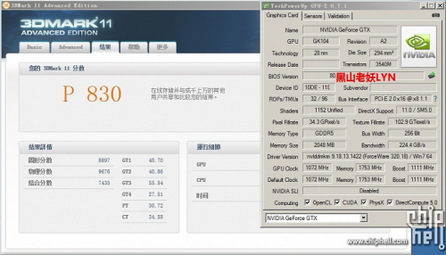 Inikah Performa NVIDIA GeForce GTX 760? 1 NVIDIA-GeForce-GTX-760-3DMark11