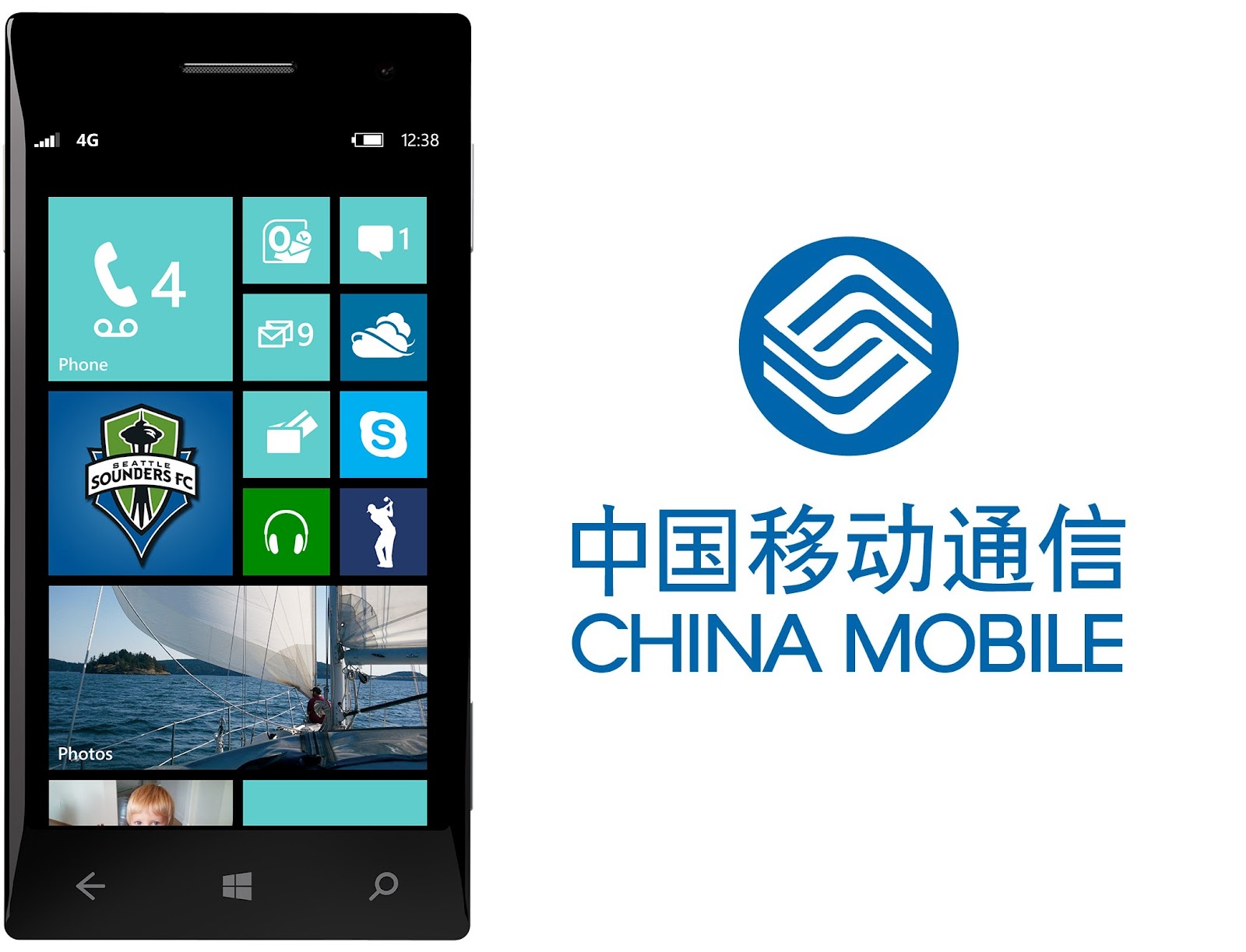 Windows Phone 8 China Mobile