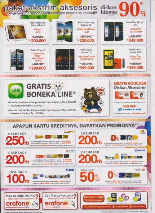 erafone4