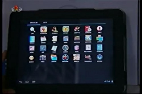 Korea Utara Rilis Tablet Andoid non-Wifi 2 korut tab 2
