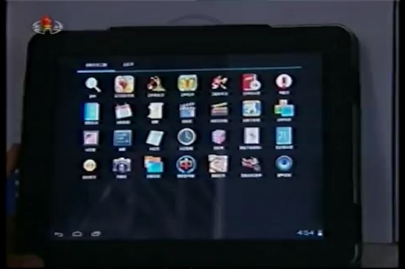 Korea Utara Rilis Tablet Andoid non-Wifi 2 korut tab 2