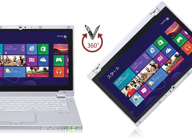 Panasonic Toughbook AX3 Turut Ramaikan Pasar Ultrabook Convertible 10