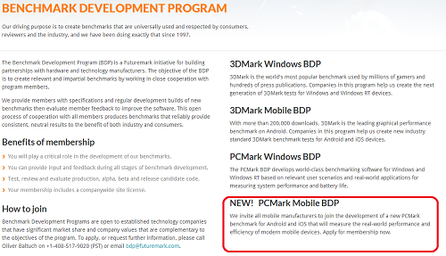 pcmark mobile