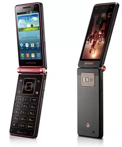 Samsung Flip phone