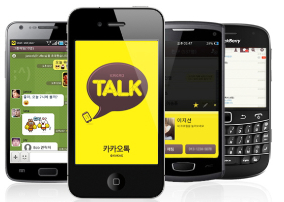 Satu Tahun Kakao Game, Berhasil Raih 30 Juta User dan 400 Juta Download 11 kakao talk