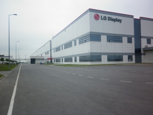 LG Hadirkan Modul Display HD Tertipis untuk Smartphone 1 lg