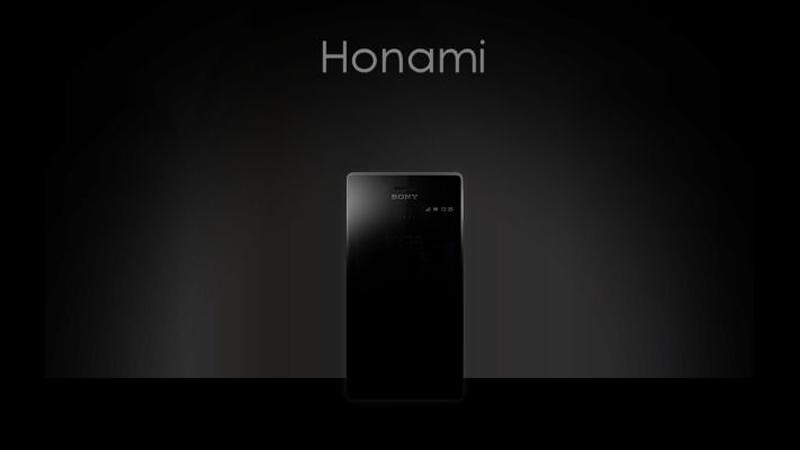 sony honami