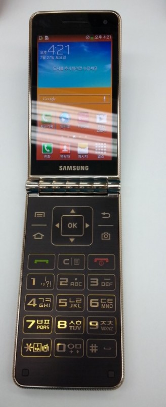 Galaxy Folder SHV-E400S 1
