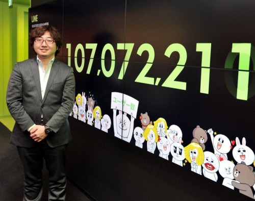 Akira Morikawa , CEO of NHN Japan Corp. at Shibuya Hikarie, on Feb. 5, 2013. Hodo-bu Nakata interview. MIURA PHOTO.