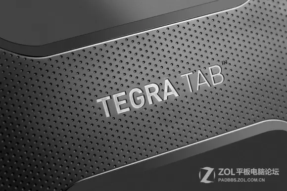 Tegra Tab 04