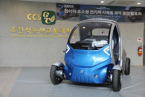 armadillo-T-folding-electric-car-designboom03