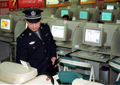 China Tangkap 2 Orang Terkait Penyebaran Rumor Melalui Internet 16 china internet police