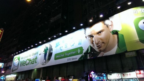 wechat 2