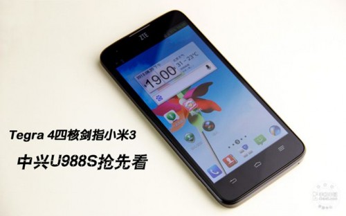zte 7