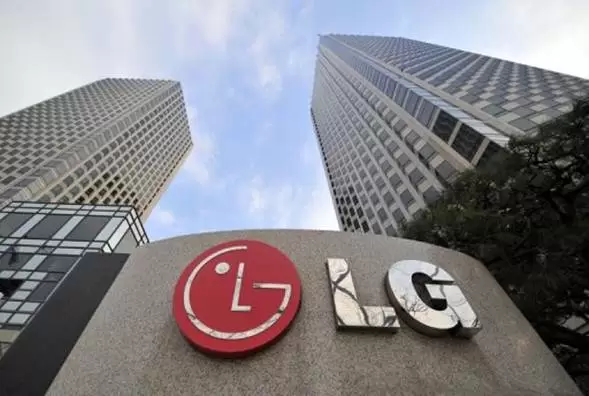 LG akan Dirikan Pabrik di Vietnam • Jagat Review