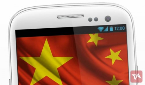 Samsung Mungkin akan Kehilangan Tempat Teratas di Cina 1 Samsung_China