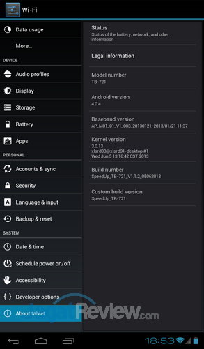 Review SpeedUp Pad Phone TB-721: Tablet Android Terjangkau dan Bisa Telepon 1 SpeedUp Pad Phone - About
