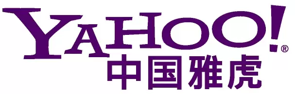 china yahoo logo