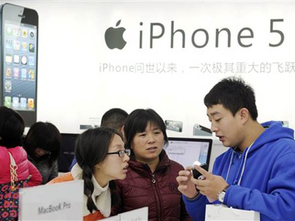iPhone1