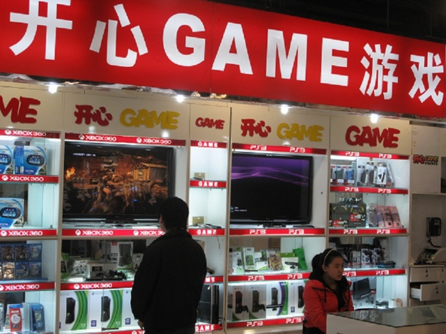 China Akhirnya Kembali Ijinkan Penjualan Resmi Console Game 7 ku
