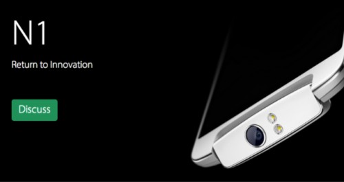 Oppo N1: Penerus Find 5 dengan Berbagai Fitur Unik 3 oppo-n1-camera-rotating