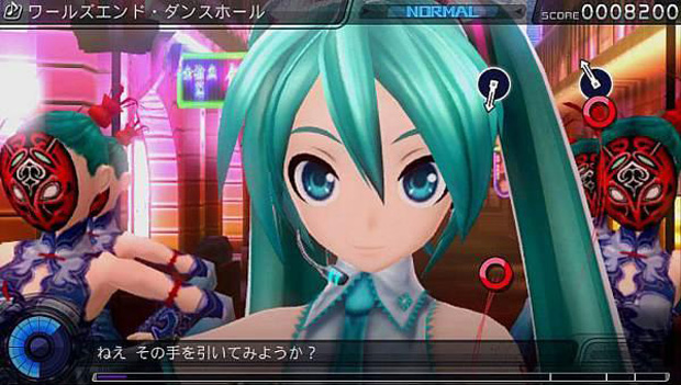 Inilah Daftar Game SEGA untuk TGS 2013 14 project diva f