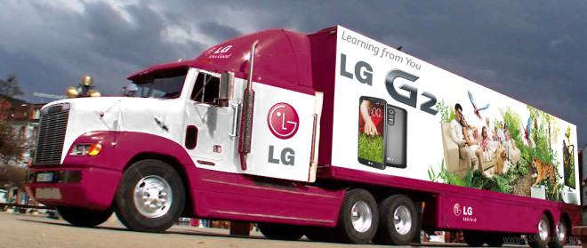 LGG2