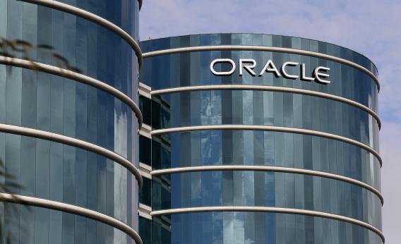 Oracle HQ