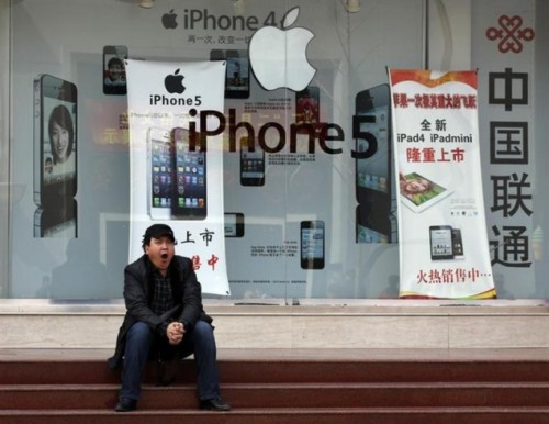 Apple Cina