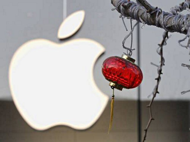 Apple1