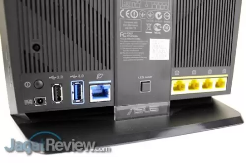 Hands-On Review: Asus RT-AC68U - Salah Satu Router Wireless AC Perdana Asus 7 Asus RT-AC68U (11)