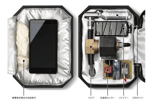 Honda Ciptakan Casing Smartphone dengan Airbag 1 Honda-Smartphone-Case-N-Airbag