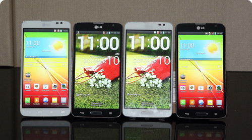 BBM Akan Dibundel Otomatis di Smartphone LG 26 LG G Pro Lite