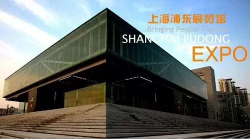 JagatReview OC Team Berangkat ke Galaxy GOC 2013 Shanghai 2 exhibition-hall-shanghai-pudong-expo-mask9