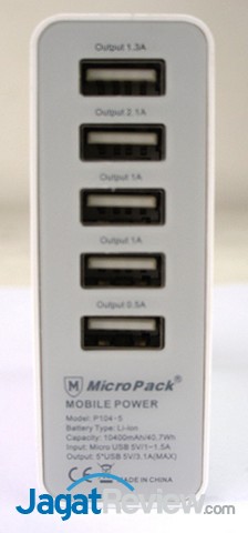 Hands-On Review: Power Bank Micropack P104-5 - Ringkas, Berkapasitas Besar dan Kaya Fitur 3 SONY DSC