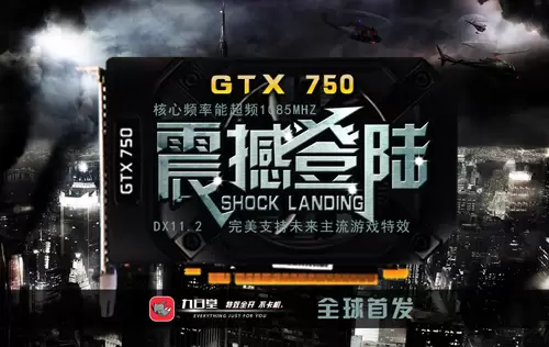 GTX 750