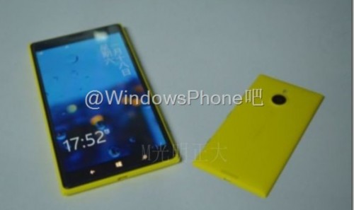 Lumia 1520 mini (1)