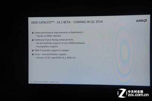 Driver AMD Catalyst 14.1 Hadirkan Sejumlah Feature Terbaru 1 amd catalyst 141 beta 01