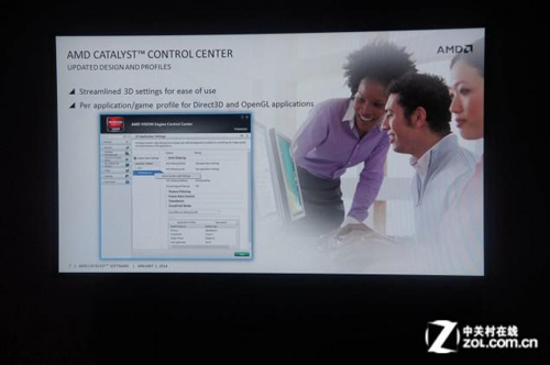 Driver AMD Catalyst 14.1 Hadirkan Sejumlah Feature Terbaru 3 amd catalyst 141 beta 05