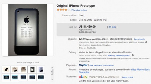 Prototipe iPhone Pertama iphone 3