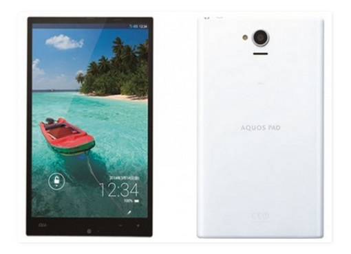 sharp aquos pad