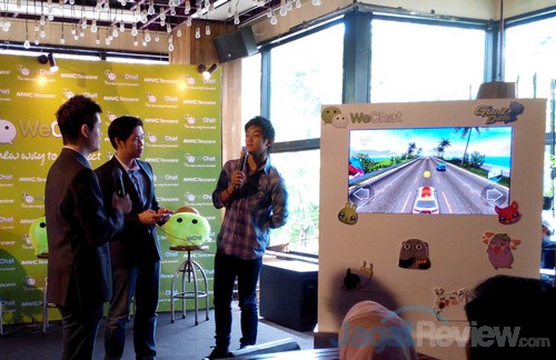 WeChat 5.1, Hadir dengan Berbagai Kelebihan 2 wechat5.1_1
