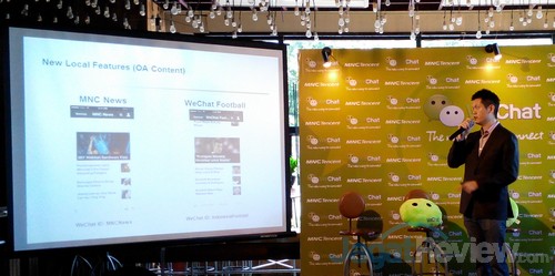 WeChat 5.1, Hadir dengan Berbagai Kelebihan 3 wechat5.1 3