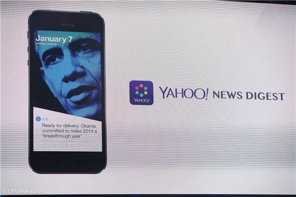 yahoonews